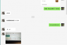 【长期合作开发】加拿大TD道明银行：各类内部银行系统开发