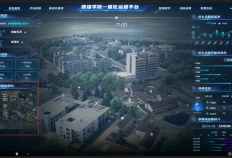 一个UE+Web结合的大屏项目软件定制开发：健雄学院一体化运维平台