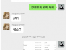 pawPal项目后端开发定制的单子分享