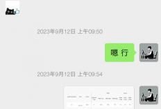 科研成果软件项目定制接单分享：一个大豆基因型科研成果网站的开发