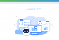 全栈开发定制案例：舆情预测模型项目