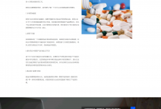 企业官网开发定制案例：趣维控价公司官网